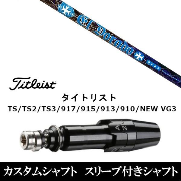 ViX[utVtg  gvGbNX TRPX G hh  ^CgXgGTATSRATS1V[YΉ DRp