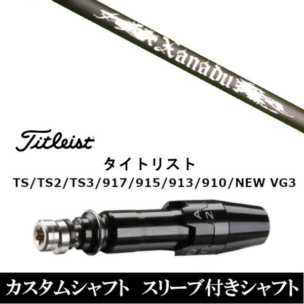 Vi X[utVtggvGbNX TRPX UihD ^CgXgGTATSRATS1V[YΉ DRp hCo[p