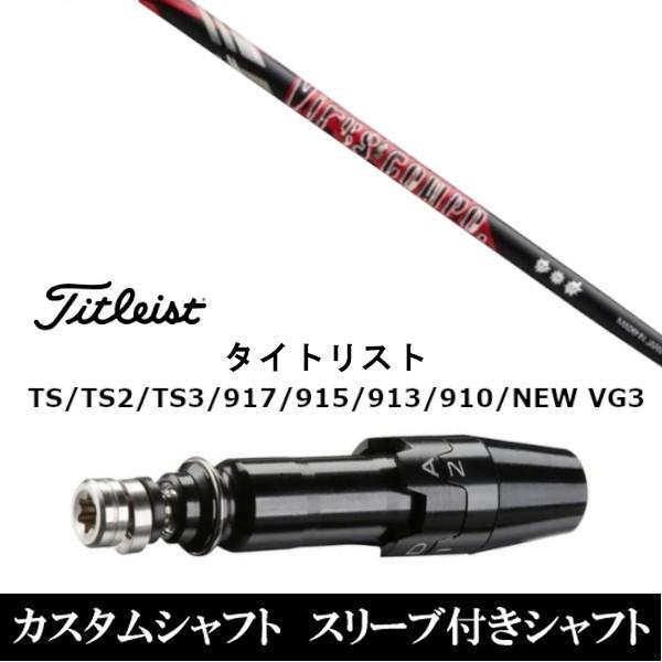 X[utVtgVi X[utVtgOBeB ECXR| ^CgXgGTATSRATS1V[YΉ DRp hCo[p