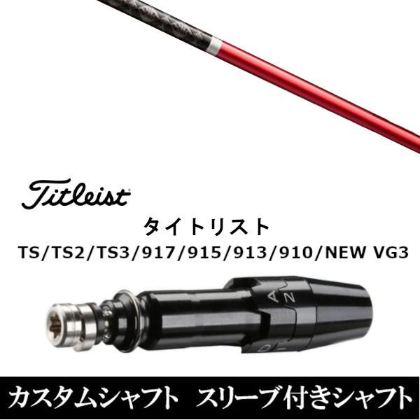 ViX[utVtg OBeB N`R|  GR230  ^CgXgGTATSRATS1V[YΉ DRp