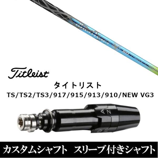 Vi X[utVtgBasileus oVEX UtB[2 ^CgXgGTATSRATS1V[YΉ DRp hCo[p