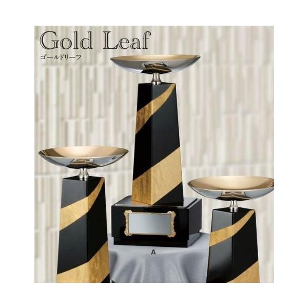 yWINzS[h[t AU-6054 C^Cv\EgtB[EJbv