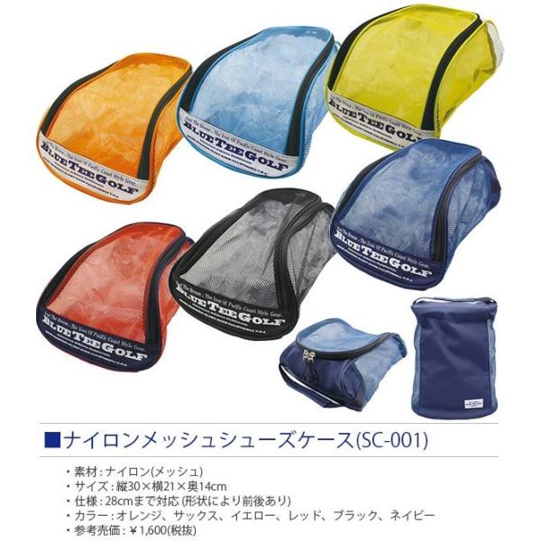 �N�[�|������y�ŕ�1���~�ȏ�ő����������k�C���E�����1.5���~�ȏ�z�yBLUE TEE�z �u���[�e�B�[�S���t 2019���f�� �i�C�����V���[�Y�P�[�X SC-001