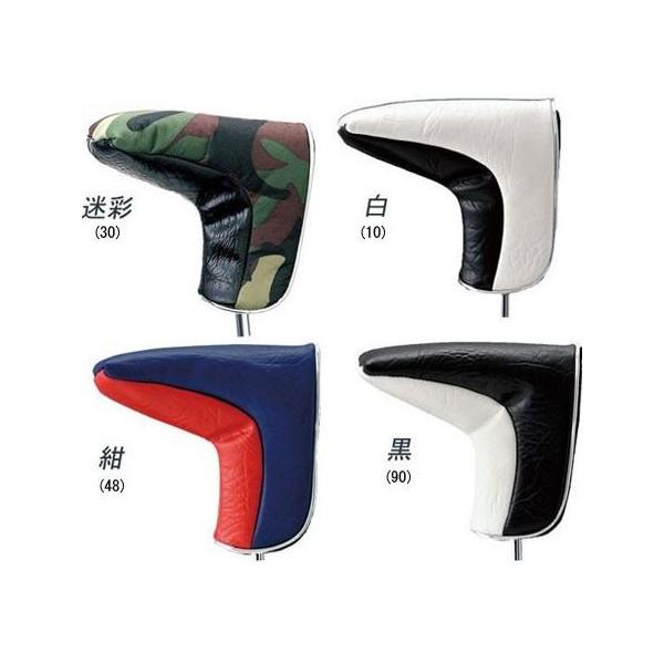 y_Cz p^[Jo[ u[h^CvPC-510yŕ1~ȏőkCEŕ15~ȏz