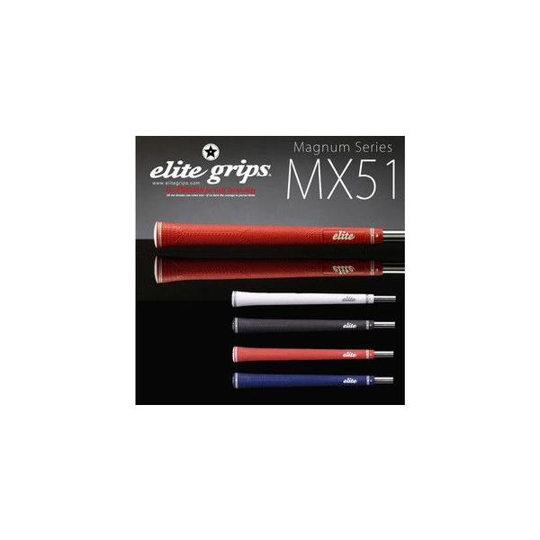 【数量限定】elitegrips (エリートグリップ) ゴルフ グリップ MX5 楽天市場】40％OFFセールSALE【日本正規品】数量限定 エリート