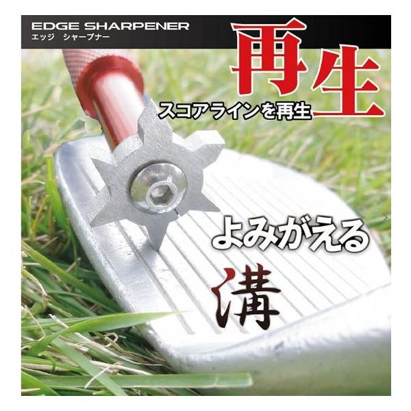 Lab GbW V[vi[@XRACĐ aL Xs ES-HSS 6 F01@NbN|Xg