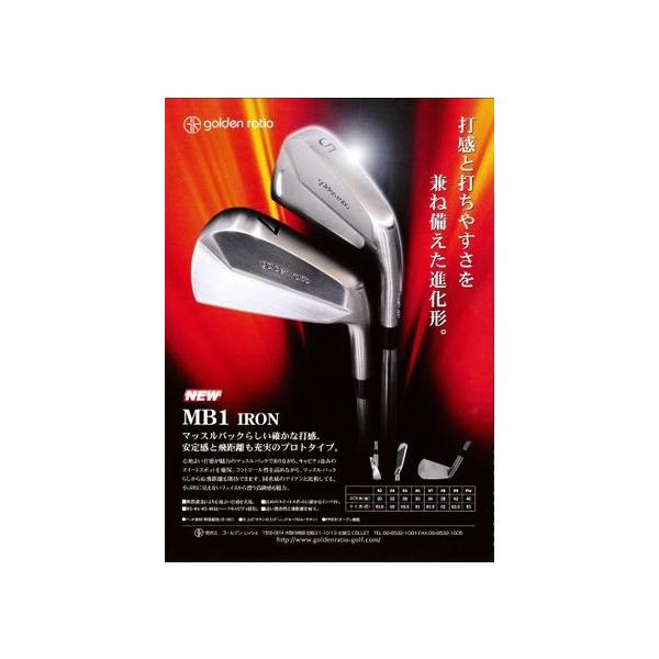 golden ratio】ゴールデン・レィシォ MB1 アイアン 6本(5-P) N.S.PRO