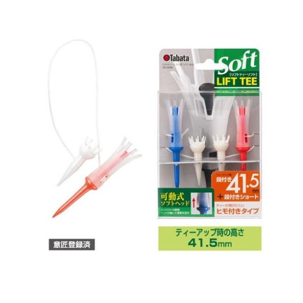 Tabata  ^o^ tgeB[ \tg cCO  GV-0439   NbN|XgiSꗥ198~j