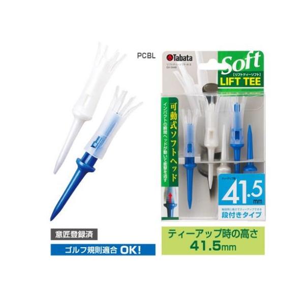 Tabata  ^o^ tgeB[ \tg O  GV-0448   NbN|XgiSꗥ198~j