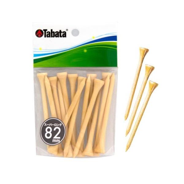 Tabata ^o^ ؃X[p[OeB[200  GV-0523 NbN|XgiSꗥ198~j