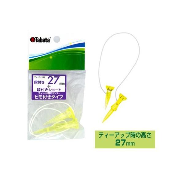 Tabata ^o^ iteB[ ST27mm  GV-1416 27 NbN|XgiSꗥ198~j