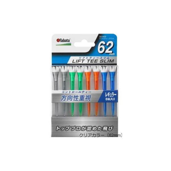 Tabata ^o^ tgeB[XA(NAJ[)62mm  GV-1420 A 62  NbN|XgiSꗥ198~j