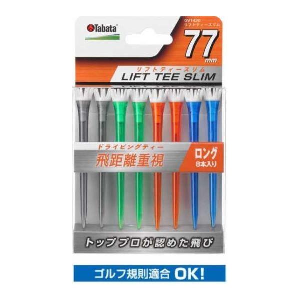 Tabata ^o^ tgeB[XA(NAJ[)77mm  GV-1420 A 77  NbN|XgiSꗥ198~j