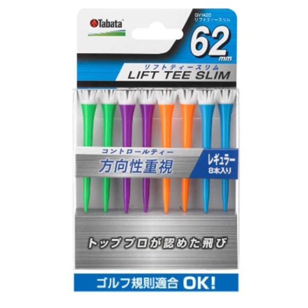 Tabata ^o^ tgeB[XB(rrbgJ[)62mm  GV-1420 B 62  NbN|XgiSꗥ198~j