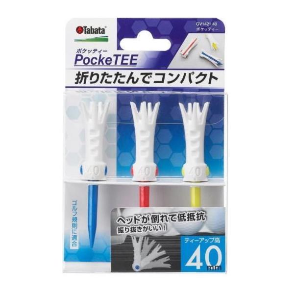 Tabata  ^o^ |PbeB[40  GV-1421@40   NbN|XgiSꗥ198~j