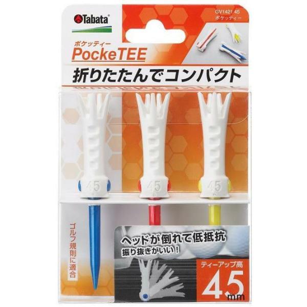 Tabata  ^o^ |PbeB[45  GV-1421@45   NbN|XgiSꗥ198~j