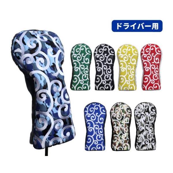 Jo[{@iJNTj wbhJo[@hCo[p CL-HCKRD20   ŕ1~ȏőkCEŕ15~ȏ