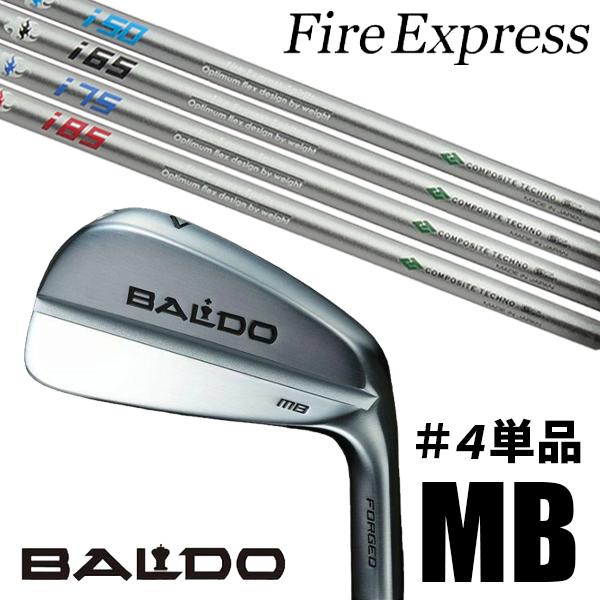 BALDO（バルド） [数量限定] #4単品 / カスタムクラブ 正規販売店 2025