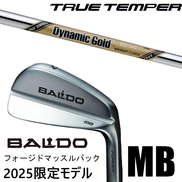 BALDO（バルド） [数量限定] カスタムクラブ 正規販売店 2025年モデル