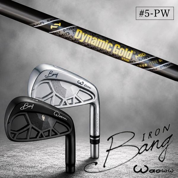 5-PW 6本セット/ カスタムクラブ Waoww ワオ BANG IRON バン アイアン