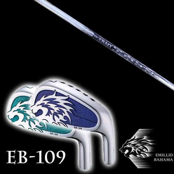 EMILLID BAHAMA（エミリッドバハマ） #4単品 エミリットバハマ EB-109