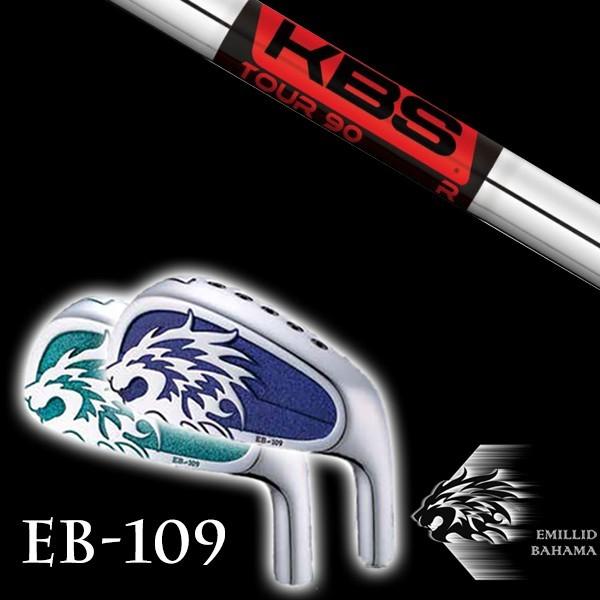 4単品 エミリットバハマ EB-109 アイアン KBS TOUR90 ツアー90
