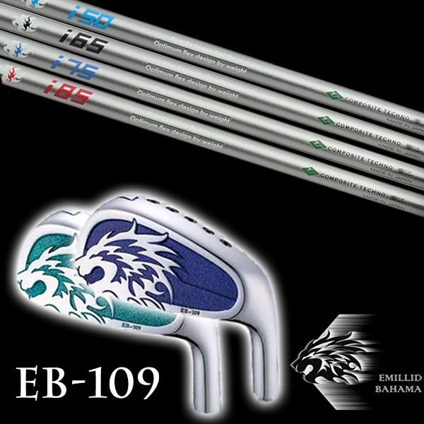 新品未使用EMILLID BAHAMAアイアンセット5-9 P EMILLID BAHAMA エミリッドバハマ/EB-901 IRON/#5〜PW(6本セット