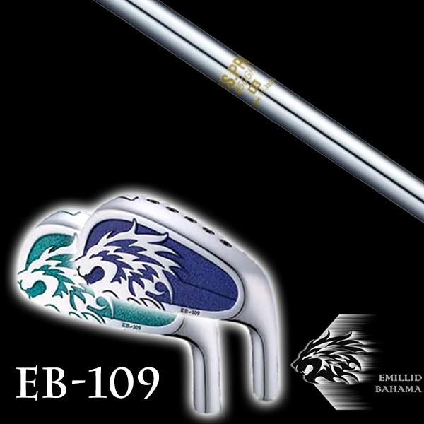 EMILLID BAHAMA エミリットバハマ EB-109 アイアン #5-PW NSプロ 850GH 