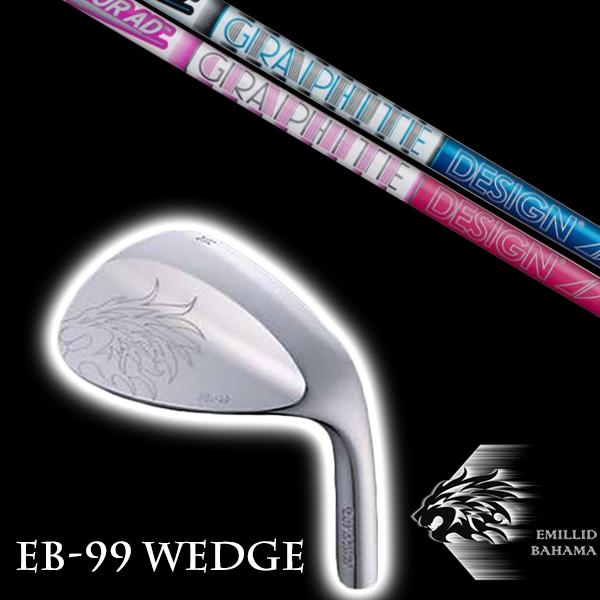 エミリットバハマ EB-99 WEDGE ウェッジ ツアーAD AD-50 Tour AD