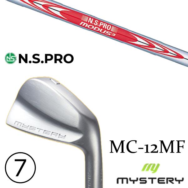 希少クラブ！ ミステリー MC-12MF アイアンセット ゴルフクラブ MYSTERY（ミステリー） 4-PW 7本セット / カスタムクラブ 正規販売店