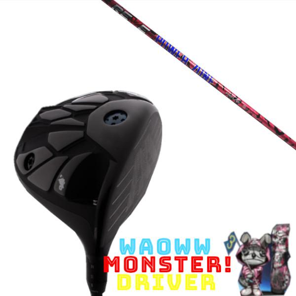 カスタムクラブ Waoww MONSTER DRIVER ワオ モンスター ドライバー