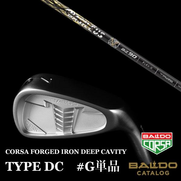 GPi oh RT ACA ^CvDC oVEX cA[ACA BiZ BALDO tH[Wh ACA ^Cv fCV[