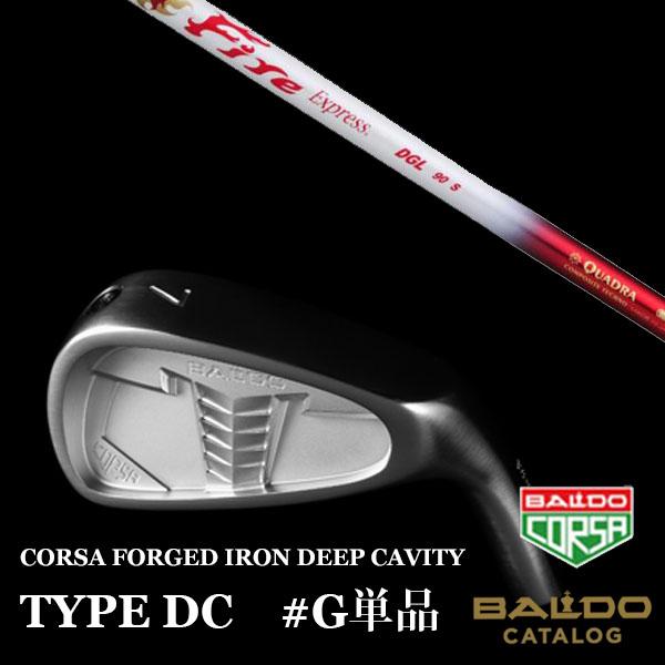 GPi oh RT ACA ^CvDC t@C[GNXvX DGL BALDO tH[Wh ACA ^Cv fCV[