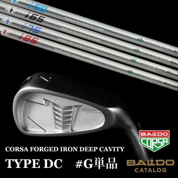 GPi oh RT ACA ^CvDC t@C[GNXvX Xsbc BALDO tH[Wh ACA ^Cv fCV[