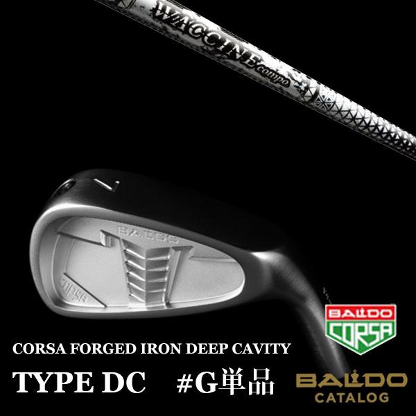 GPi oh RT ACA ^CvDC N`R| GR450V ACA BALDO tH[Wh ACA ^Cv fCV[