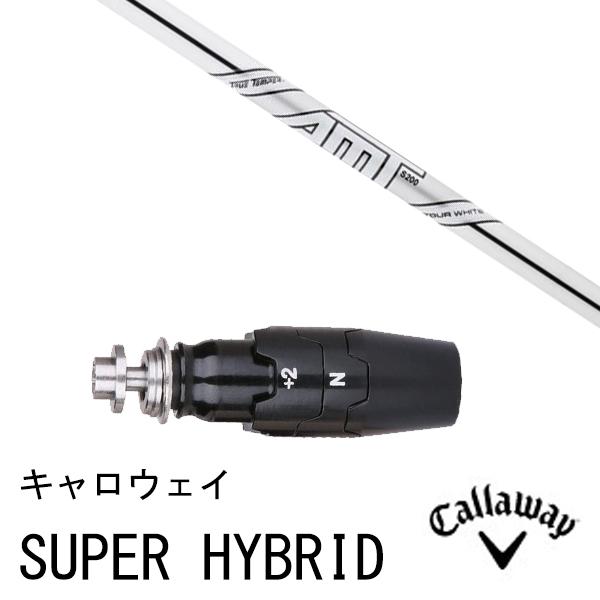ダイナミックゴールド amt ゴルフ シャフトの人気商品・通販 ダイナミックゴールド amt ゴルフ シャフトの人気商品・通販