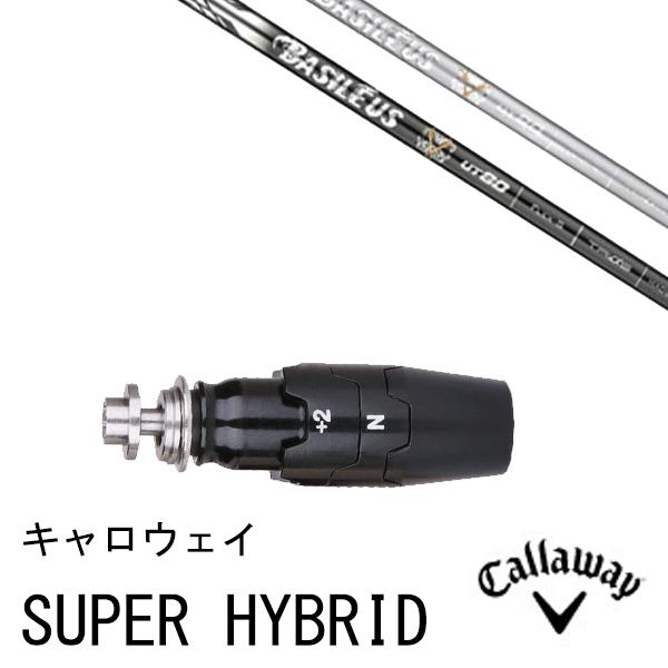 ViX[utVtg oVEXUT Basileus UT LEFC PARADYM Ai SMOKEeΉX[utUTp