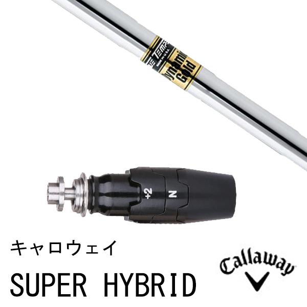 True Temper - ダイナミックゴールドDST S200 6本 ゴルフシャフト TRUE TEMPER ダイナミックゴールド S200」の人気