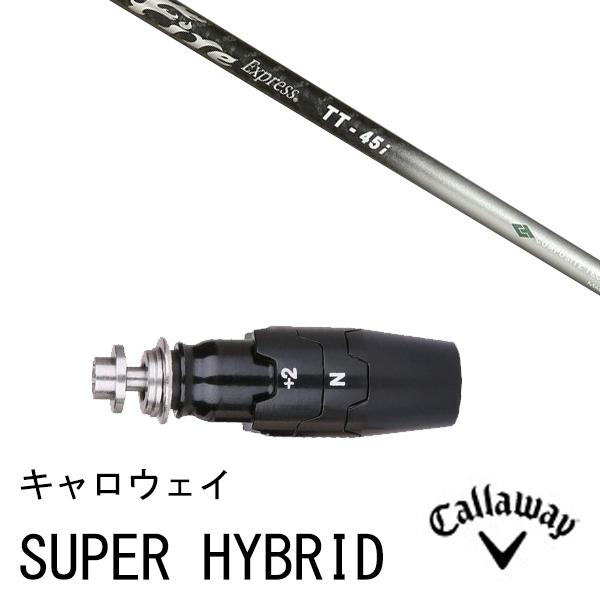 ViX[utVtg t@C[GNXvX TT-45i LEFC PARADYM Ai SMOKEeΉX[utUTp X[u X [u񏃐