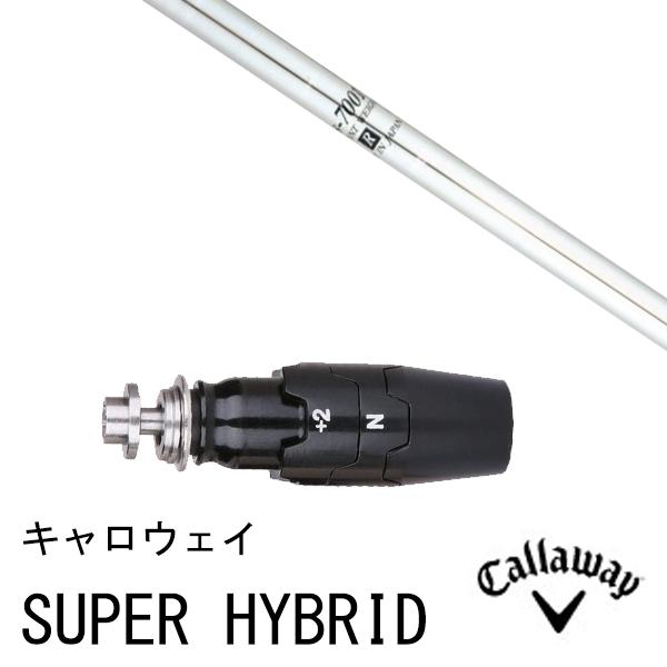 ViX[utVtg K's-7001 P[Y7001 cSt쏊 LEFC PARADYM Ai SMOKEeΉX[ut UTp