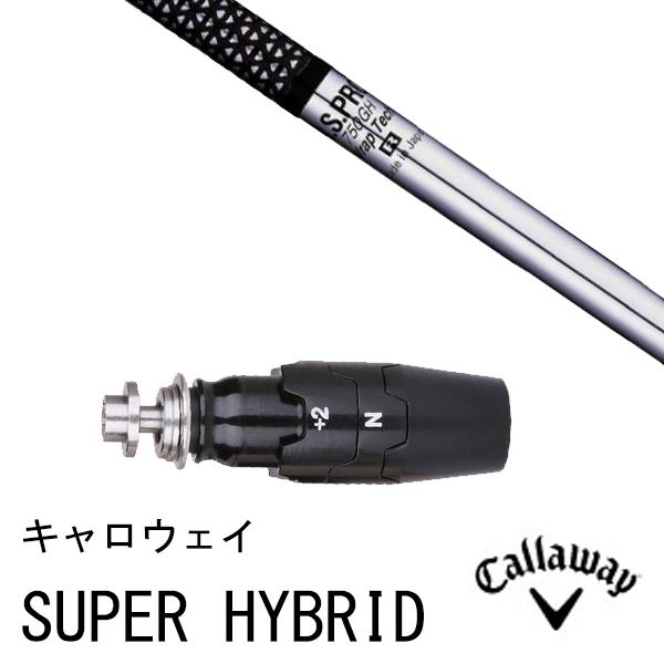 ViX[utVtg NSv 750GH {Vtg LEFC PARADYM Ai SMOKEeΉX[ut UTp