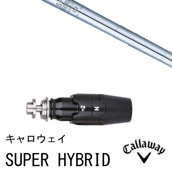 ViX[utVtg NSv 950GH [eBeB[ {Vtg LEFC PARADYM Ai SMOKEeΉX[utUTp