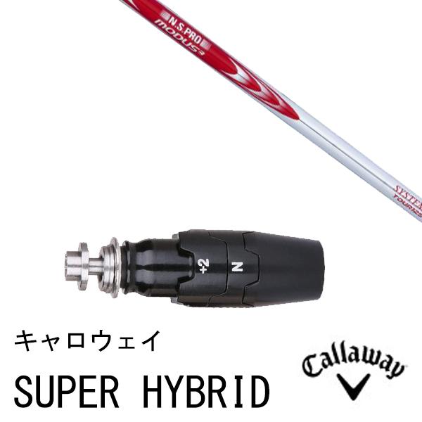 ViX[utVtg NSv [_X3 VXe3 cA[125 {Vtg LEFC PARADYM Ai SMOKEeΉX[ut UTp