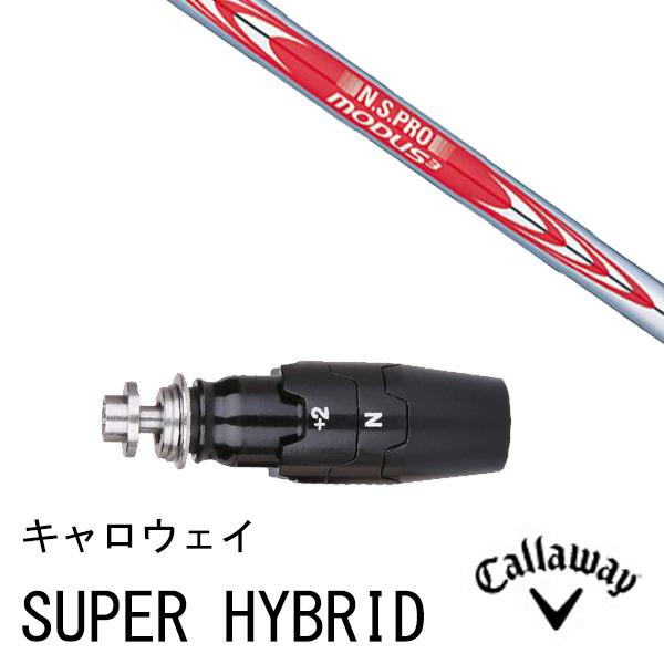 ViX[utVtg NSv [_X3 cA[120 {Vtg LEFC PARADYM Ai SMOKEeΉX[ut UTp X[u X [u񏃐