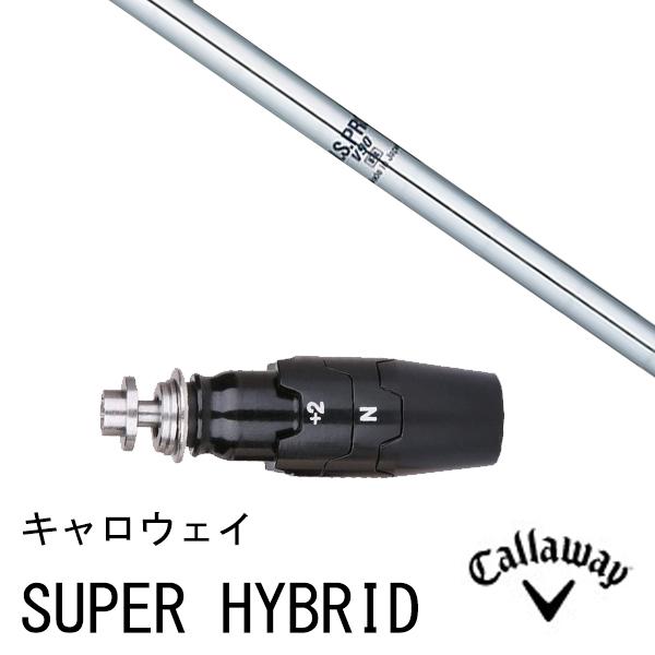 ViX[utVtg NSv V90 {Vtg LEFC PARADYM Ai SMOKEeΉX[utUTp