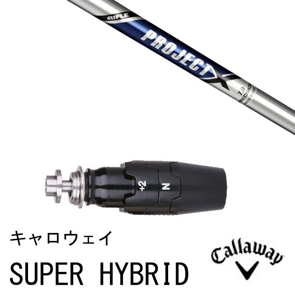 ViX[utVtg vWFNX gD[ep[ LEFC PARADYM Ai SMOKEeΉX[ut UTp