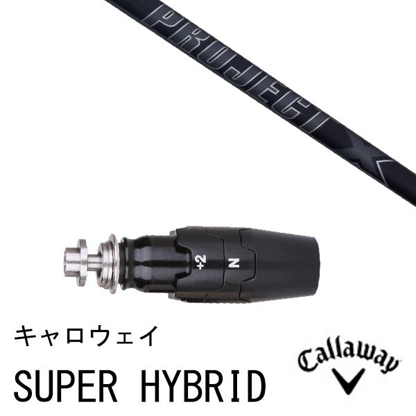 ViX[utVtg vWFNgw I[ubN gD[ep[ LEFC PARADYM Ai SMOKEeΉX[ut UTp