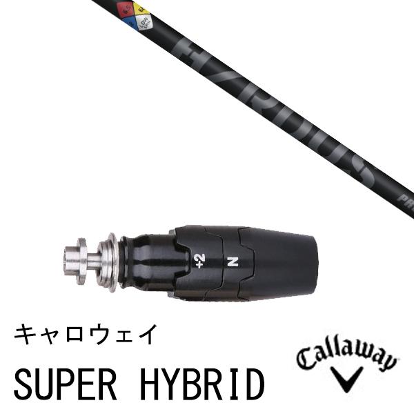 ViX[utVtg vWFNgw HZRDUS ubN nCubh 85 gD[ep[ LEFC PARADYM Ai SMOKEeΉX[ut UTp