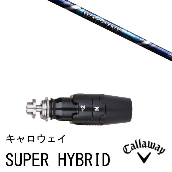 ViX[utVtg N`R| GR560 WACCINEcompo GR560 UT LEFC PARADYM Ai SMOKEeΉX[utUTp