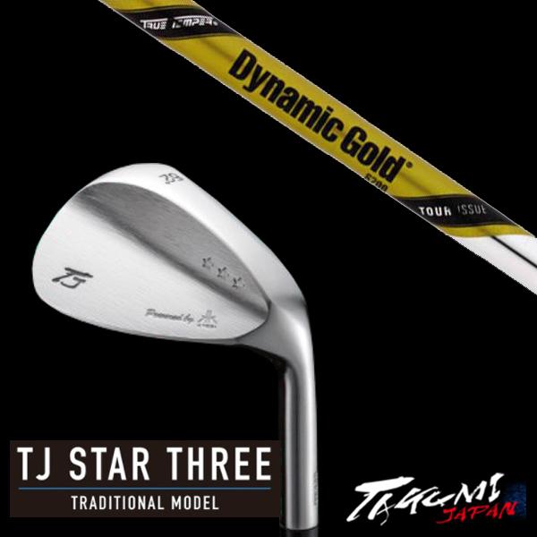 TAKUMI JAPAN 共栄ゴルフ TJ STAR THREE スタースリー 